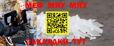 ПСИЛОЦИБИНОВЫЕ ГРИБЫ Ливны