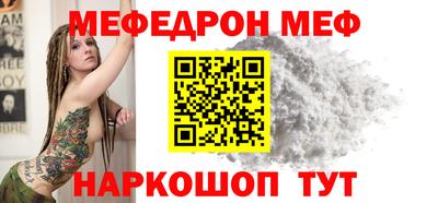 не бодяженный Ликино-Дулёво