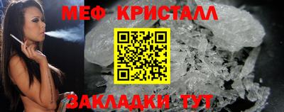 ПСИЛОЦИБИНОВЫЕ ГРИБЫ Ливны