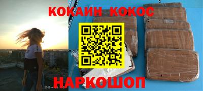 ПСИЛОЦИБИНОВЫЕ ГРИБЫ Ливны