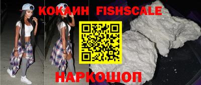 не бодяженный Ликино-Дулёво