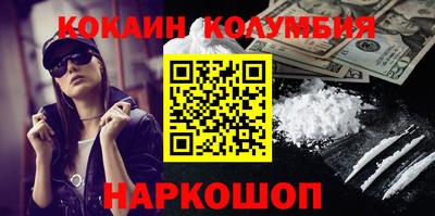 не бодяженный Ликино-Дулёво