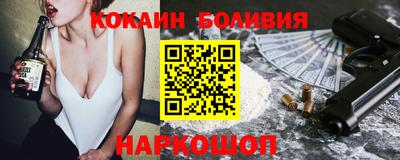 не бодяженный Лесосибирск