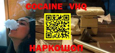 ПСИЛОЦИБИНОВЫЕ ГРИБЫ Ливны