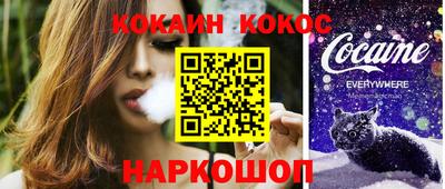 не бодяженный Ликино-Дулёво