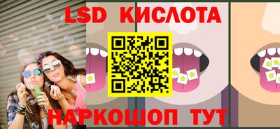 не бодяженный Лесосибирск