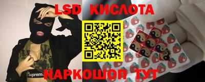 не бодяженный Лесосибирск