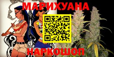 ПСИЛОЦИБИНОВЫЕ ГРИБЫ Ливны