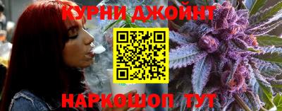 ПСИЛОЦИБИНОВЫЕ ГРИБЫ Ливны