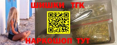 ПСИЛОЦИБИНОВЫЕ ГРИБЫ Ливны