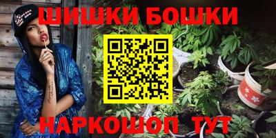 не бодяженный Лесосибирск