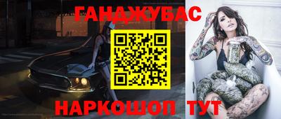 не бодяженный Лесосибирск