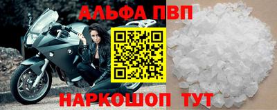 ПСИЛОЦИБИНОВЫЕ ГРИБЫ Ливны