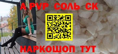 не бодяженный Лесосибирск
