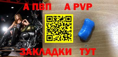 не бодяженный Лесосибирск