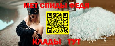 не бодяженный Лесосибирск