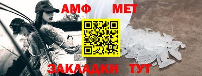 не бодяженный Ликино-Дулёво