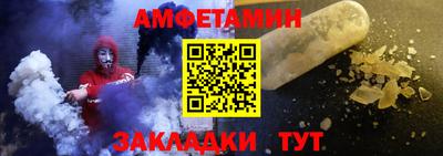 ПСИЛОЦИБИНОВЫЕ ГРИБЫ Ливны