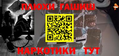 не бодяженный Ликино-Дулёво