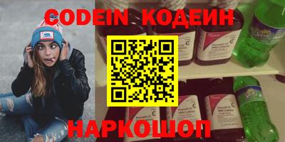 не бодяженный Лесосибирск