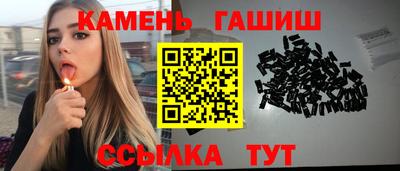 ПСИЛОЦИБИНОВЫЕ ГРИБЫ Ливны