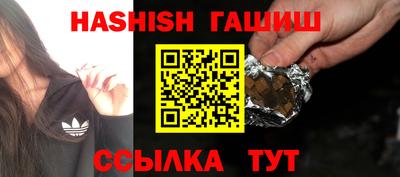 не бодяженный Ликино-Дулёво