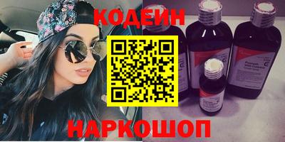 не бодяженный Лесосибирск