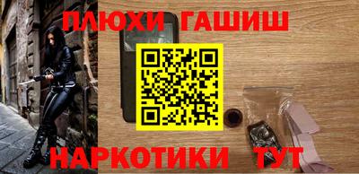 не бодяженный Лесосибирск