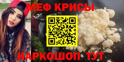 не бодяженный Лесосибирск