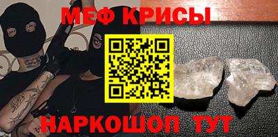 не бодяженный Ликино-Дулёво