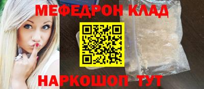 ПСИЛОЦИБИНОВЫЕ ГРИБЫ Ливны